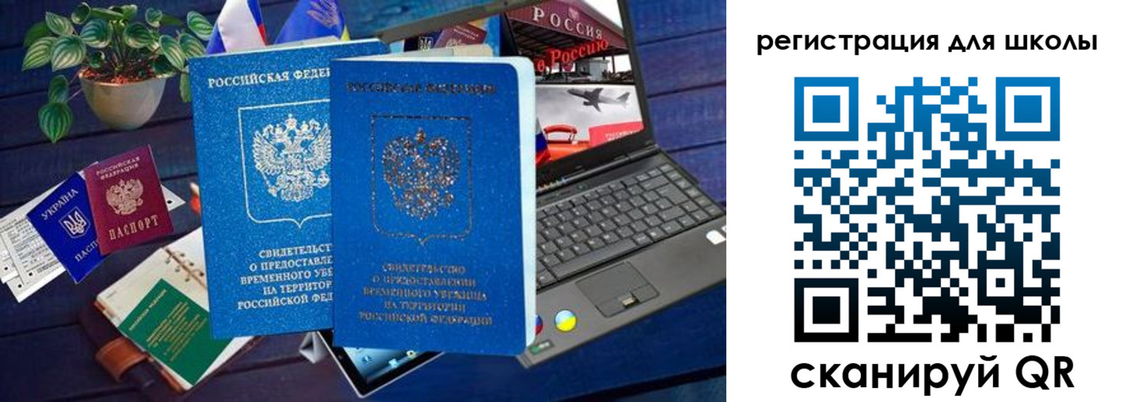 форма 3 в Рассказово